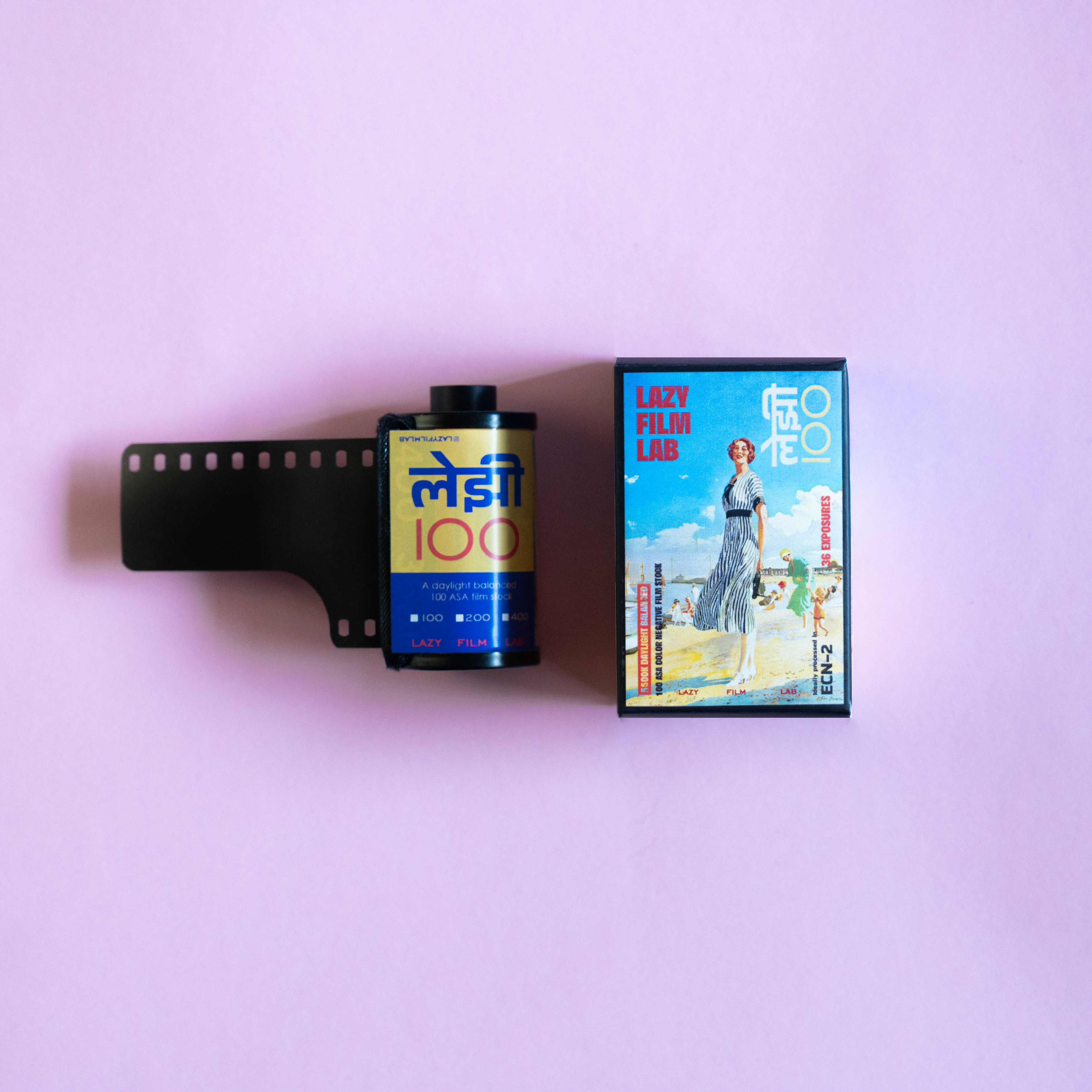 LAZY 100 film