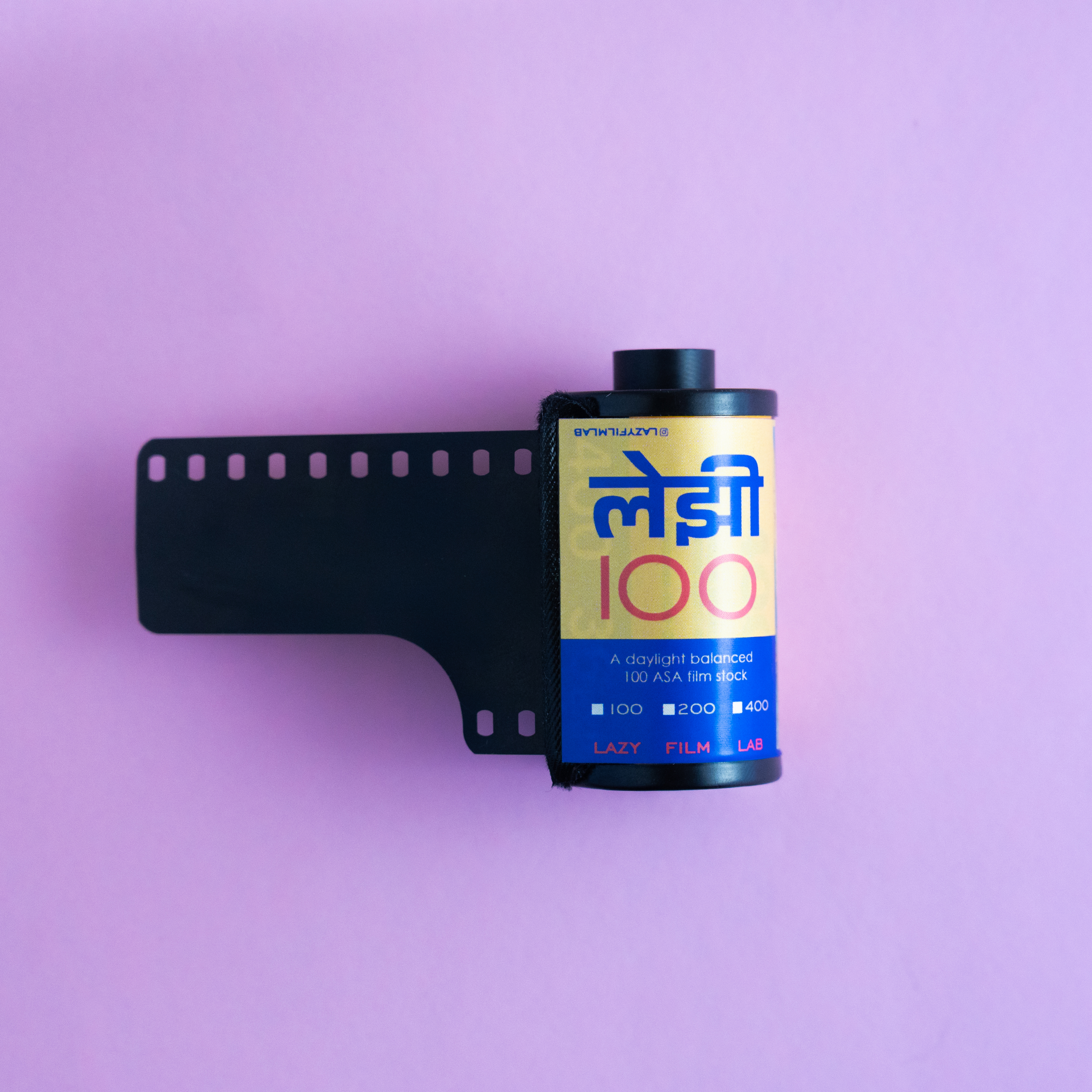 LAZY 100 product 2