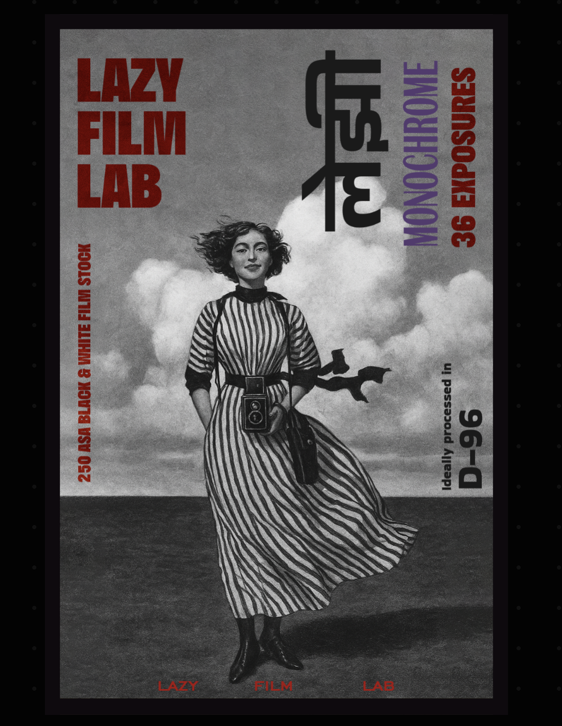 LAZY MONOCHROME product 4