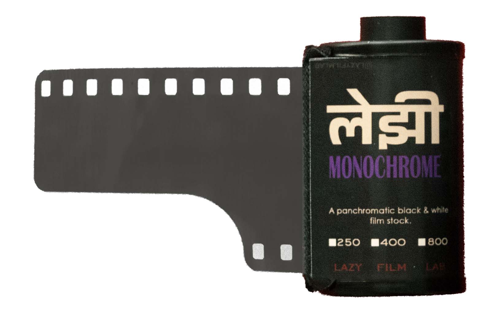 Lazy Monochrome