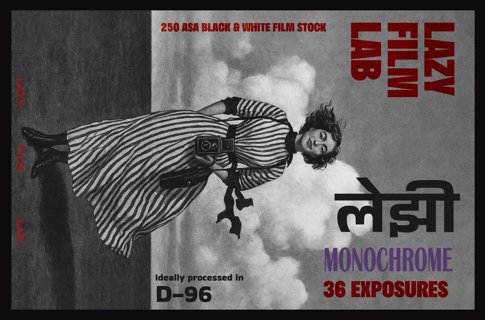 Lazy Monochrome Film