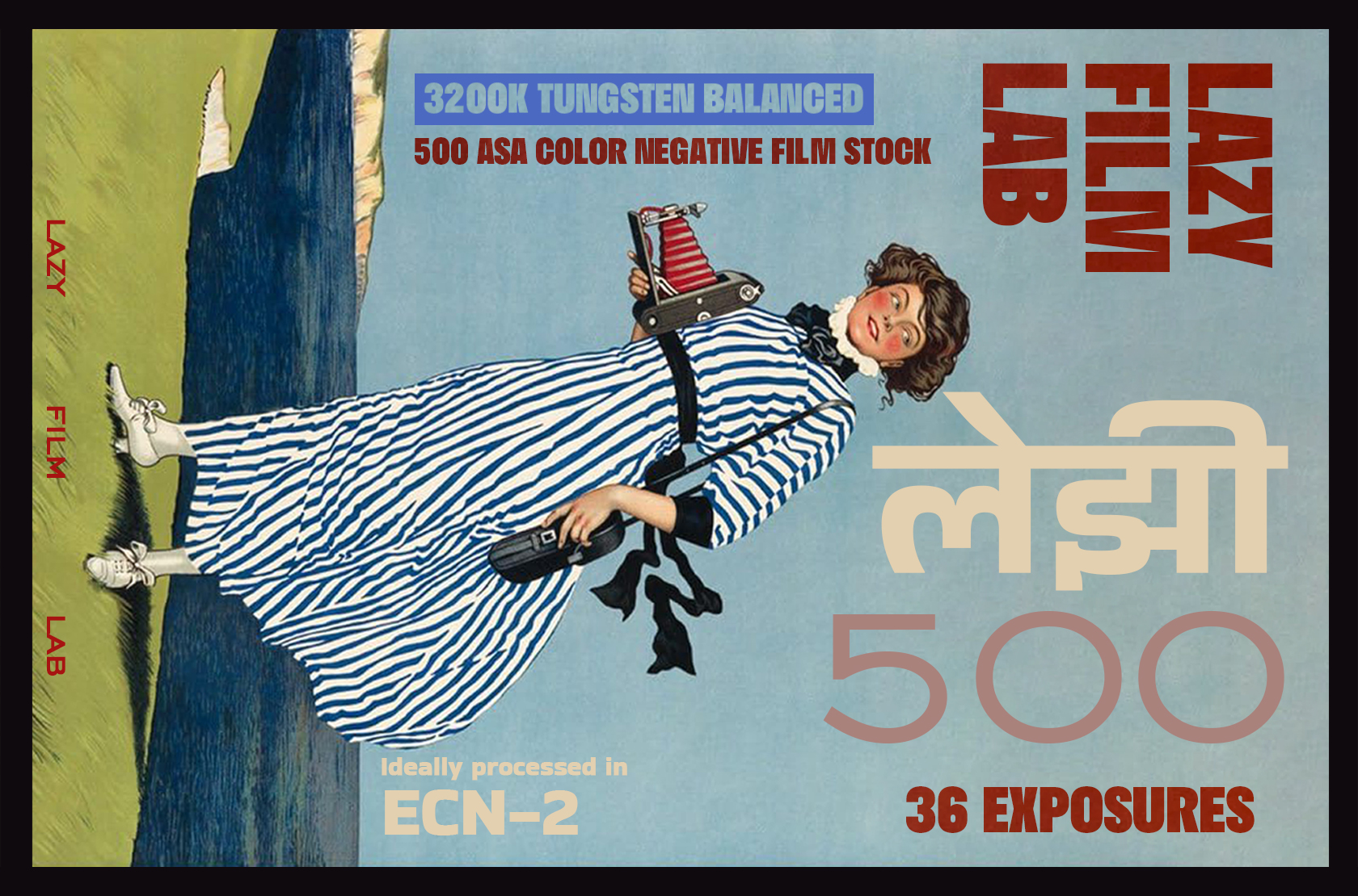 Lazy 500 Film